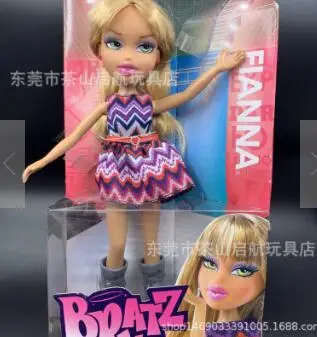 Bratz MGA Party Girl Perfection Yasmin Doll New In India