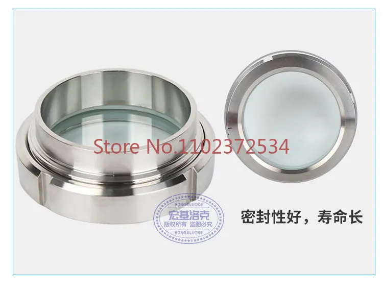 

Пользовательское 304 Зеркало из нержавеющей стали, санитарное круглое винтовое сварочное зеркало, трубка, стекло, гибкое наблюдение