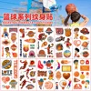 10PCS Temporary Tattoos for Children Football Soccer Fan Fake Tattoo Sticker Temporary Tattoo Sticker Sleeves Waterproof Man Kid 2