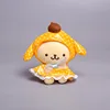 Purin dog F