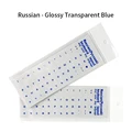 1PC Blue