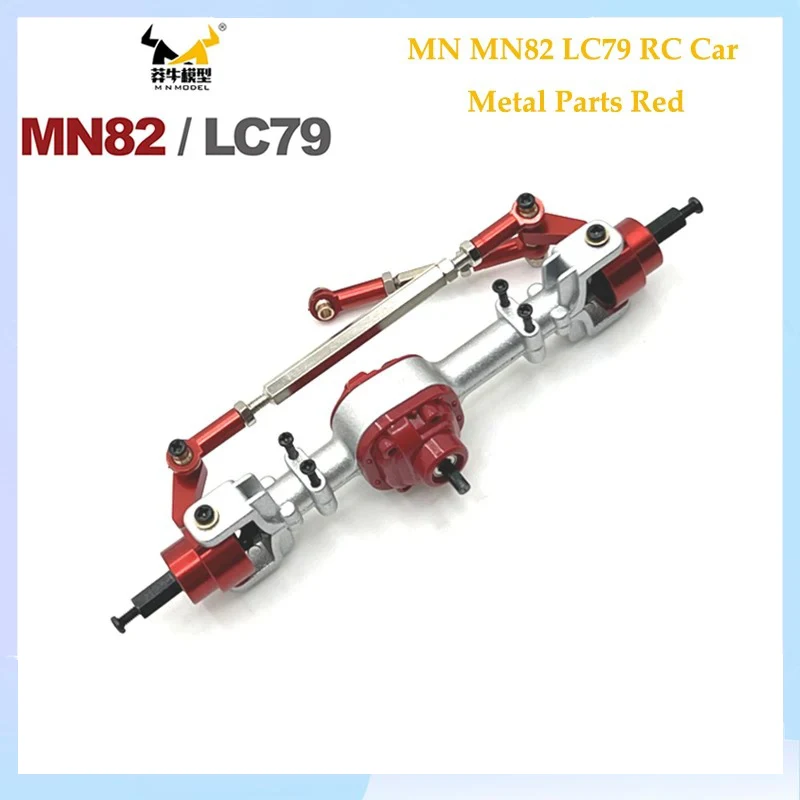 메탈 업그레이드 프론트 및 리어 액슬 어셈블리, MN 모델 1/12 MN82 LC79 MN78 용, 블랙 RC 자동차 부품