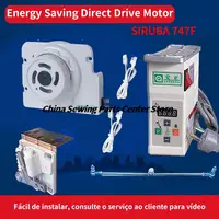 Energy Saving Direct Drive Motor Control Box for Siruba 747F Industrial Overlock Brushless Ac Servo Motor Mute Save Power Motor 1