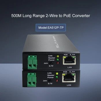 Convertitore ripetitore Ethernet 10/100Mbps a lunga distanza da 500 m su estensore PoE a 2 fili a doppino intrecciato per telecamera IP