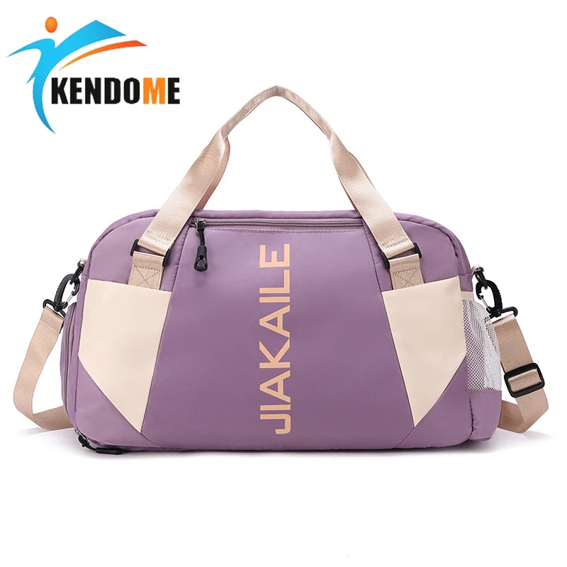 

Fashion Large Capacity Handbag Trip Travel Duffle Bag for Women Dry and Wet Separation Sport Fitness Yoga Backpack