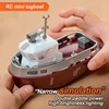 1:32 Mini Rc Boat Kids Toy Remote Control Rescue Boat Dual Motor Radio-Controlled Ship Electric Water Toys Children Gift 1
