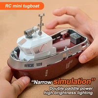 1:32 Mini Rc Boat Kids Toy Remote Control Rescue Boat Dual Motor Radio-Controlled Ship Electric Water Toys Children Gift 1