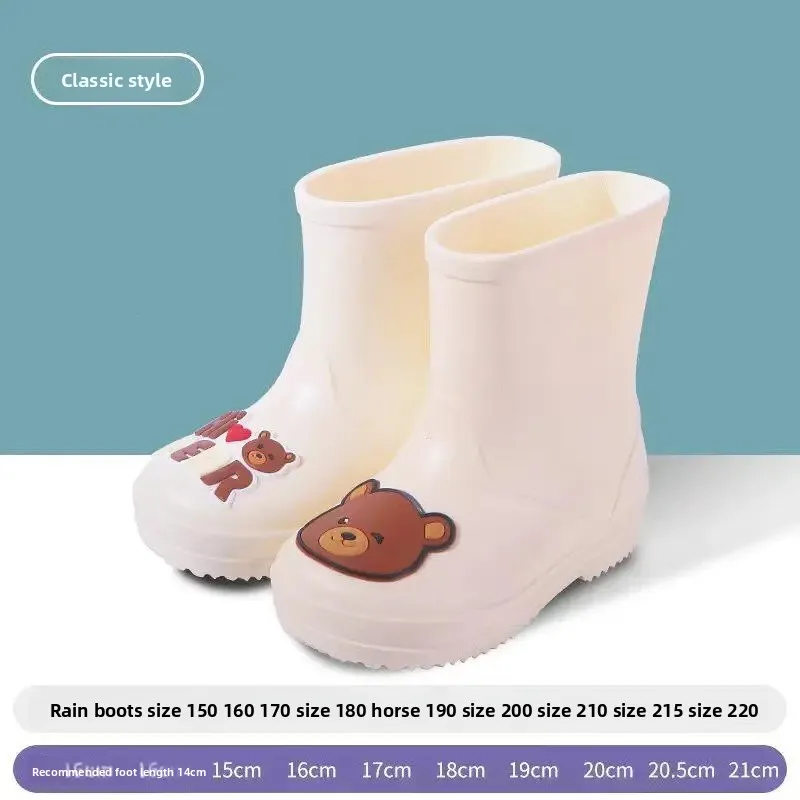 [Classic] Brown Bear