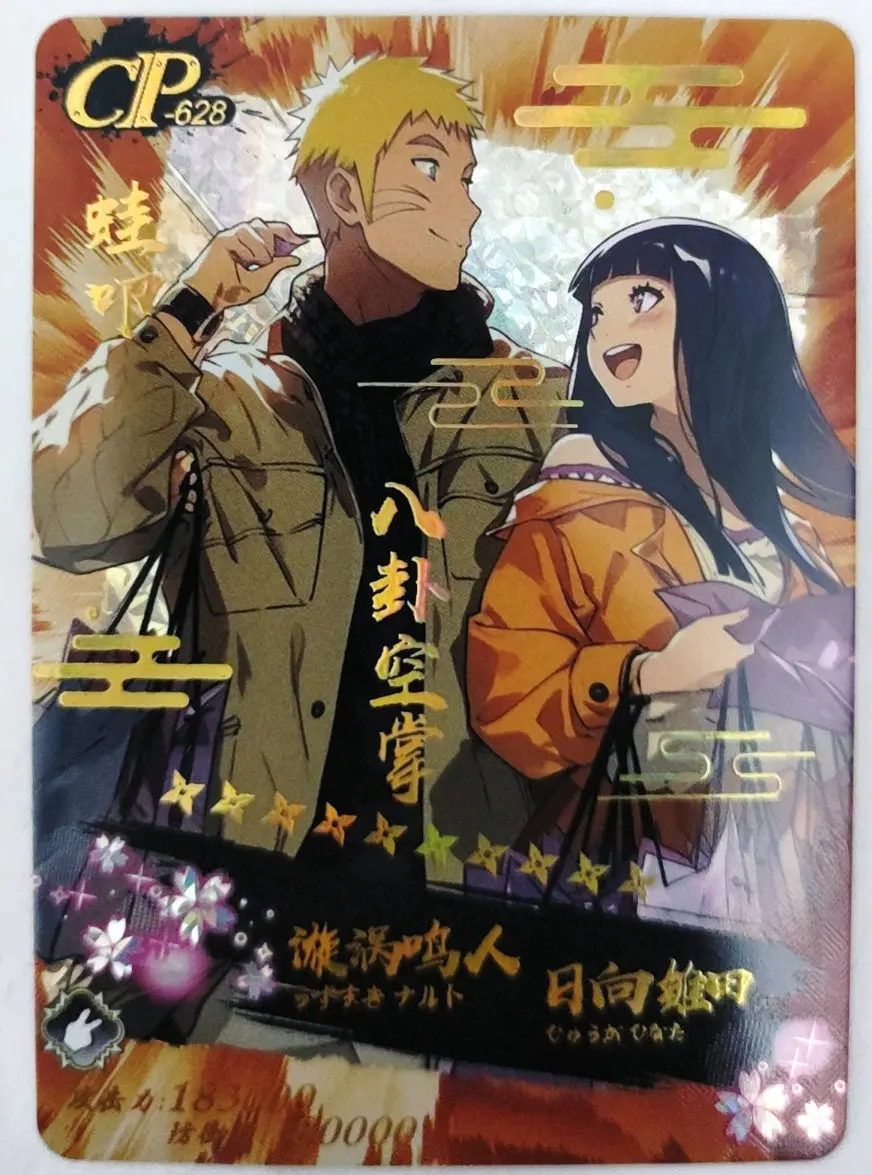 子供のためのNARUTO-ナルト-コレクタブルカード,子供のための本物の