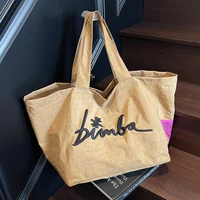 Sac à main populaire de couleur unie, à la mode et simple, grande capacité, lettre décontractée personnalisée et multifonctionnelle brodée 2