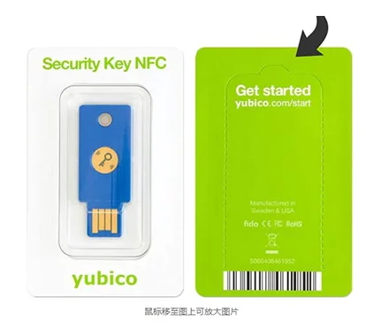 Nfc Yubico Fido2 Ios Win10 Nano Mini Yubikey5ci - Image 3