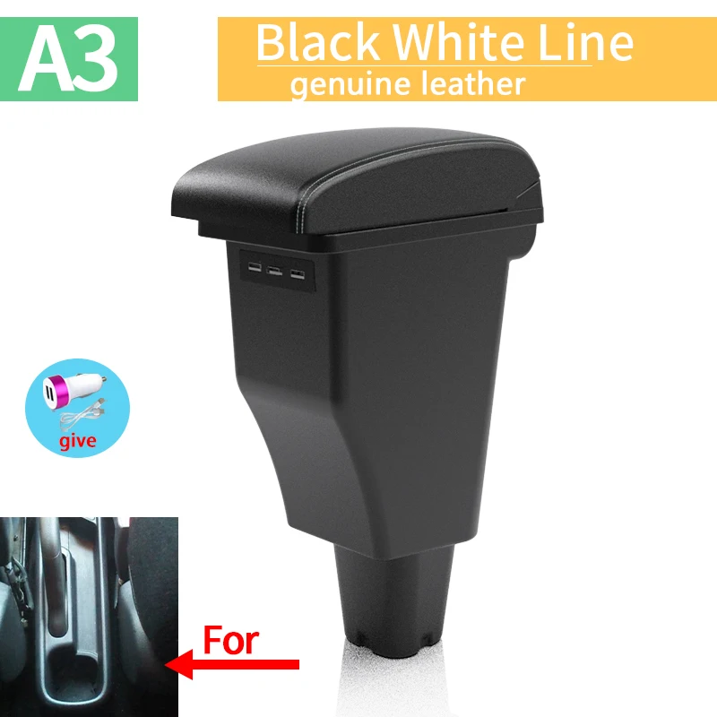 مسند ذراع صندوقي لسيارة كيا بيكانتو، قطع داخلية لل...