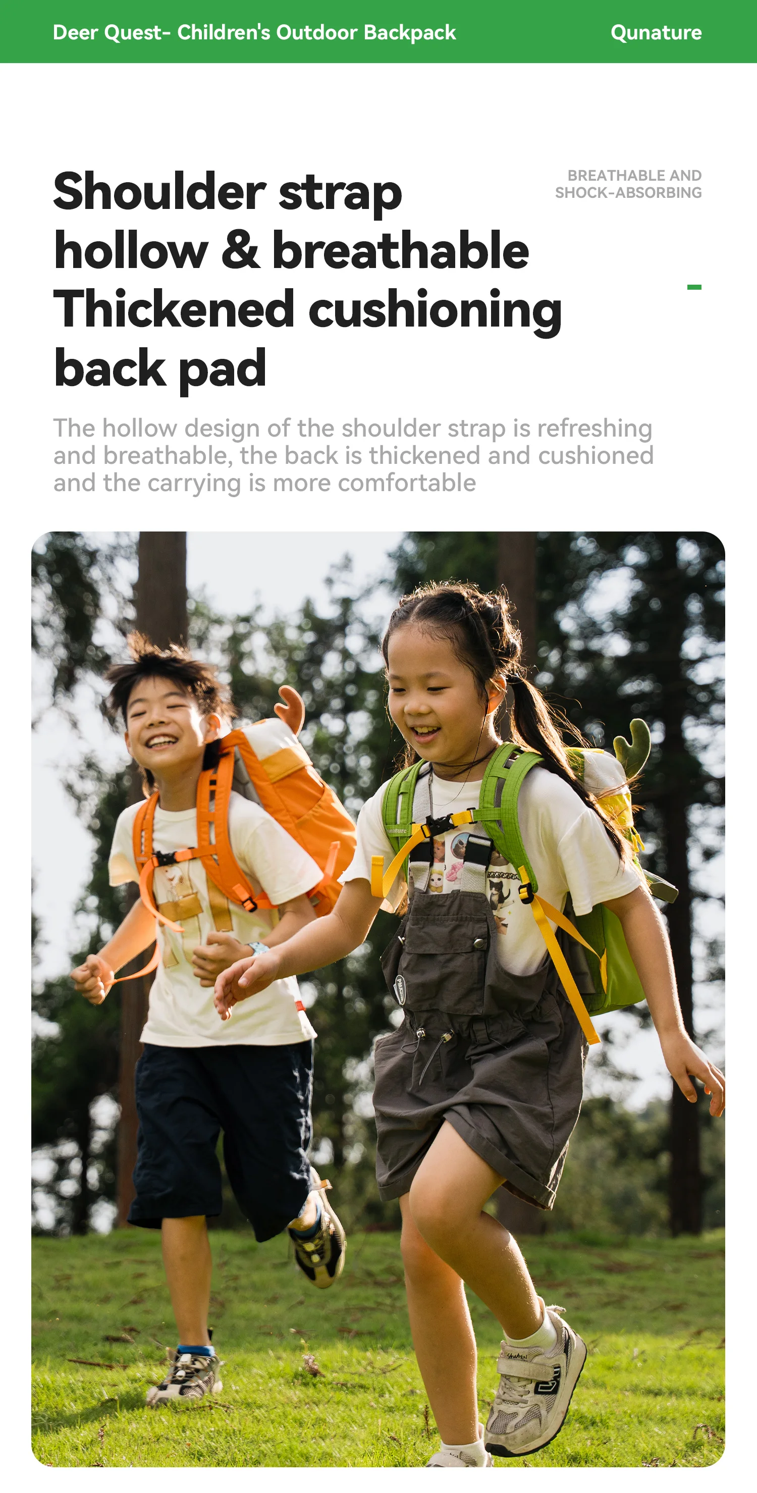 kids backpack side profile