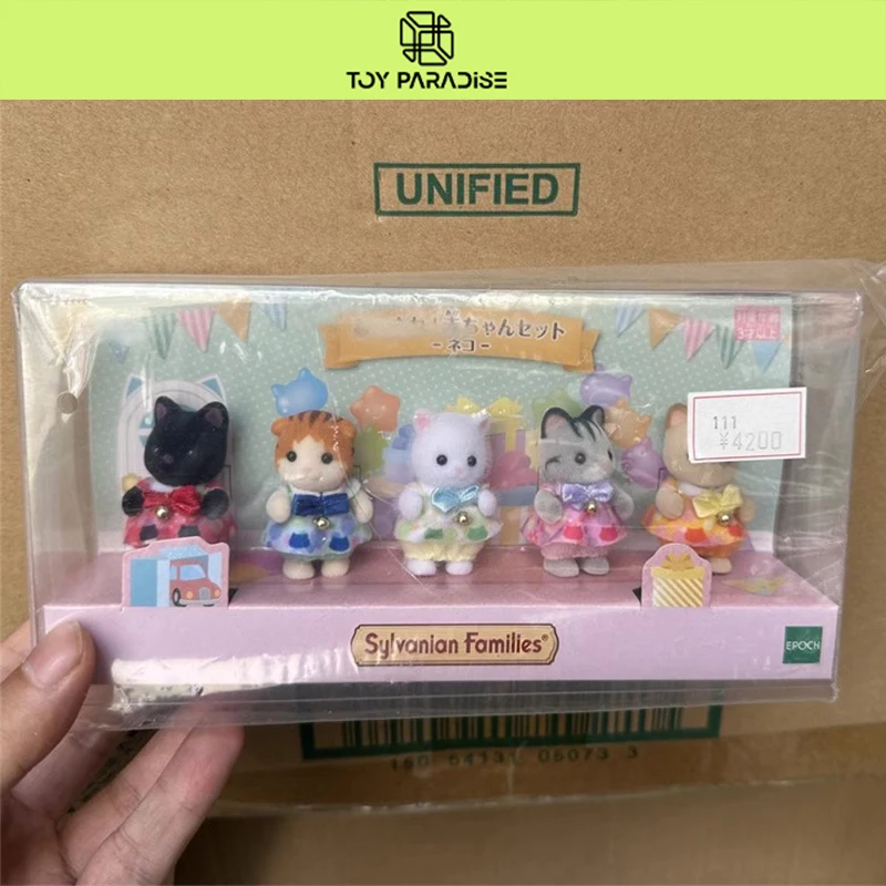 Are AliExpress FAKE 'Sylvanian Families' WORTH it? Unboxing Review