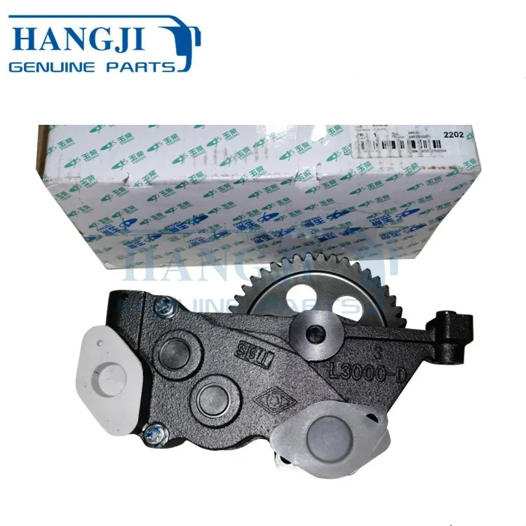 

Original Chinese bus Engine accessories L3000-1011020C L300-1011100D pump for oil