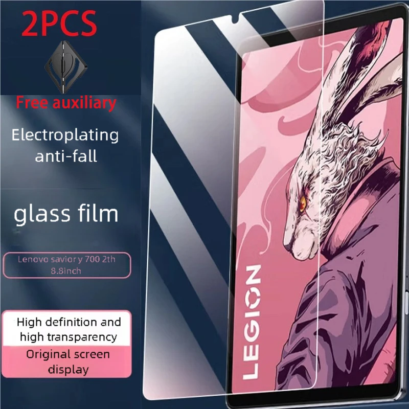 HD Scratch Proof Tempered Glass Screen Protector, 2-Pack,