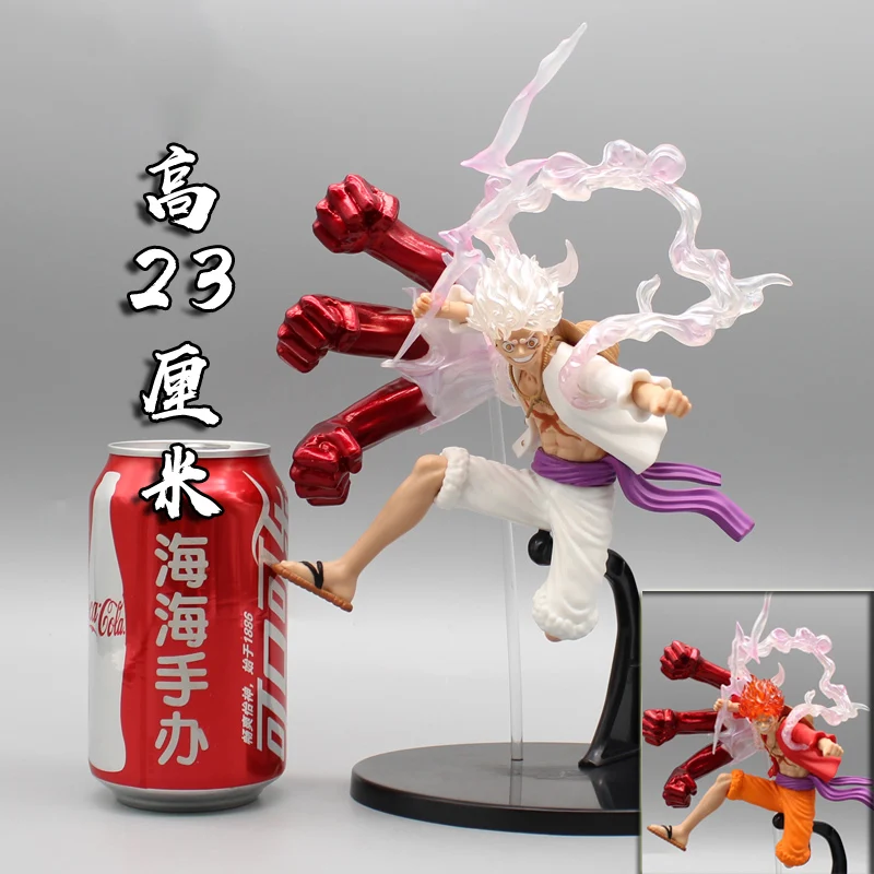 S4d90b6bd57924ba5a128dd04c4512259C - One Piece Figure