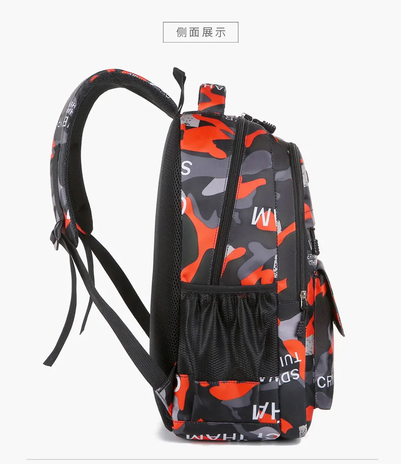 Große Kapazität Mittlere Und Oberschule Student Rucksack Trend Casual Reise Rucksack frauen Blumen Druck Doppel Schulter Taschen – Detail 28