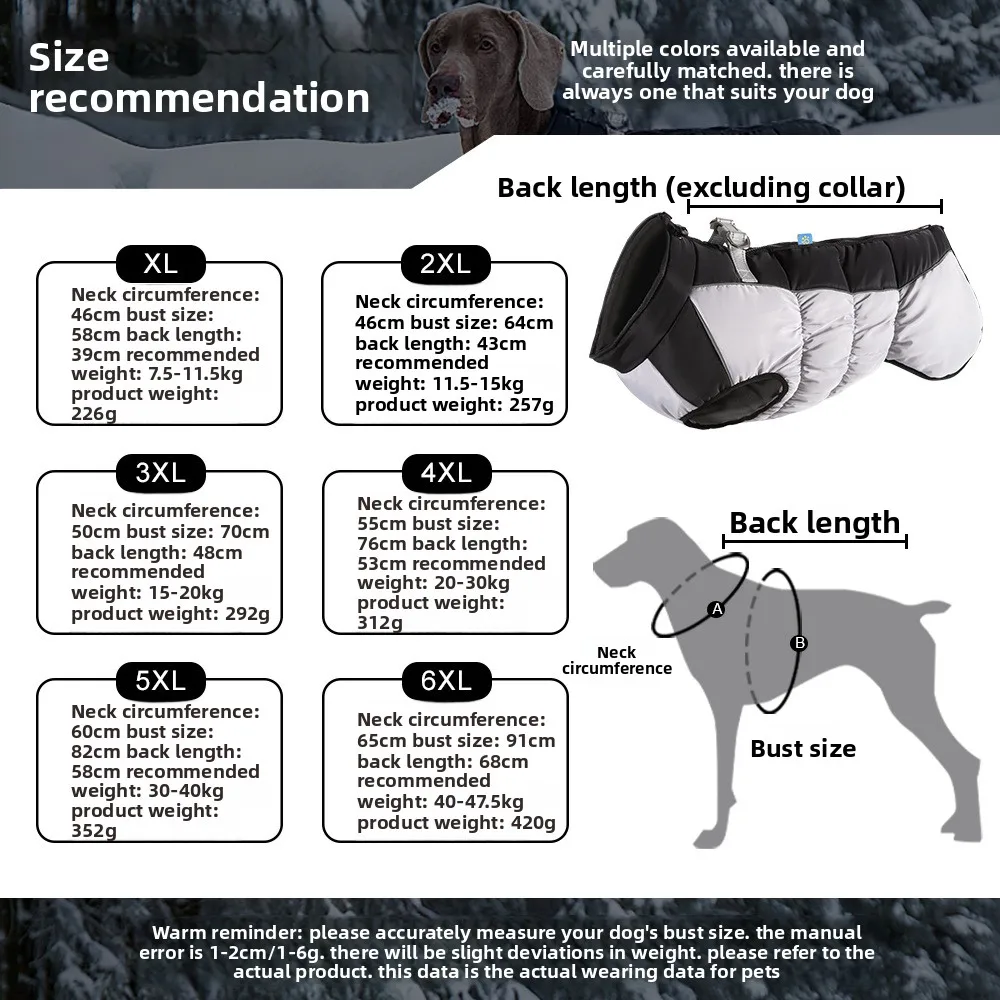 Warm Fleece Dogs Jacket Snowsuit Windproof Dog Coat Big Dogs Elasticity Clothes Turtleneck Winter Coats Reflective Pet Vest Coat
