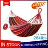 Outdoor Canvas Hammock Portable Thickened Anti-Rollover Single Striped Hammock Garden Travel Camping Hanging Swing Hammock 1