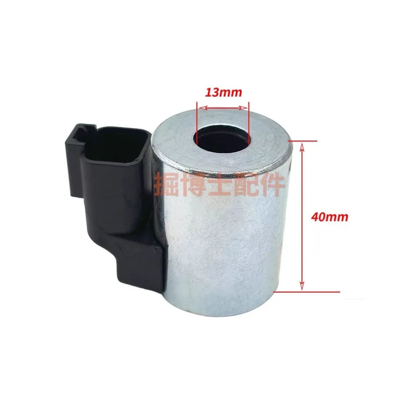 Excavator crane parts are suitable for Eaton 1115 Vickers hydraulic valve coil pilot solenoid valve coil