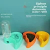 3in1 Pet Feeder Drinking Device Cat Bowl Dry Wet Separation Prevent Tipping Over Cat Dog Water Feeder Pet Kitten Puppy Supplies 2