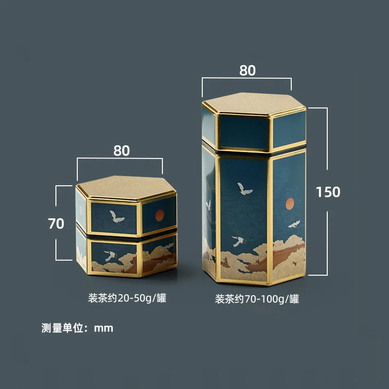 창의적인 육각형 찻주전자 양철 캔, 중국 주석 플레이트 차 저장 탱크, 소형 밀폐 휴대용 차 상자, 빈 캔 차 세트 액세서리