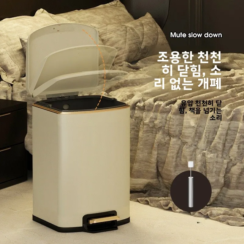 KUK 고급 풋 페달 휴지통 대용량 사각형 주방 거실 욕실 스테인리스 스틸 무소음 소프트 클로징 쓰레기통