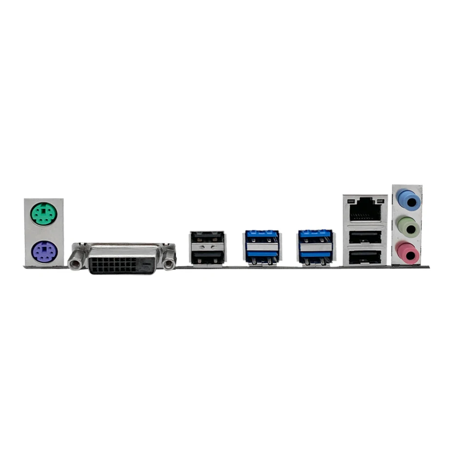 Asus Carte mère PRIME B250-PLUS - Socket LGA 1151 - 2400 MHz