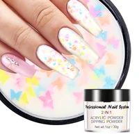 1OZ Professional Acrylic Powder Combination Infiltration Butterfly/Round/Hexagon Sequins Crystal Powder Extended Builder Powder 2
