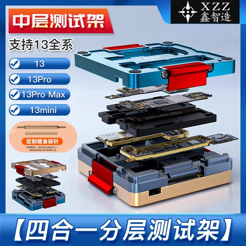 ブリザード X-POWER700 160cm マーカー IQ システム　送料込 XZZ Motherboard Test Fixture Holder for iPhone 17 16 15 X Max