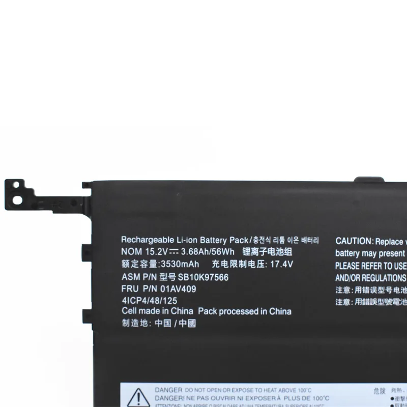 Lenovo用ラップトップバッテリー,thinkpad,x1カーボン,第4世代20fc
