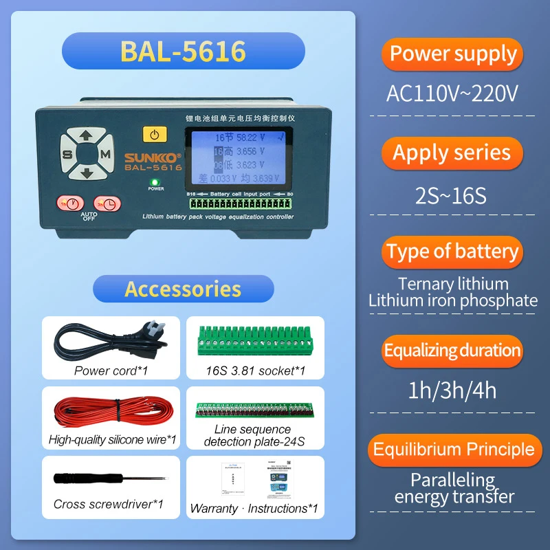 Nova energia veículo balanceador de bateria, nova energia, bateria equilíbrio controlador, bateria de lítio, reparação de capacidade, 5a, 5616