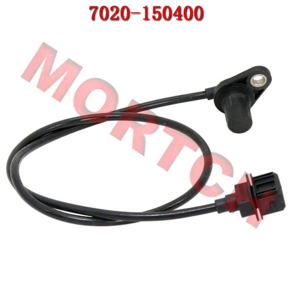 Cfmoto Zforce 800 Ex SPEED SENSOR, CFMoto OEM - 7020-150400 CFMOTO