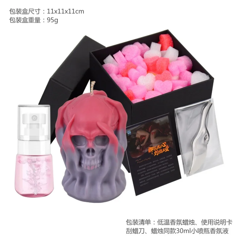 Skull Sexy Low Temperature Candles Sex Tools for Men and Women Aromatherapy Soy Wax Slightly Painful Wax Drip Sex Product