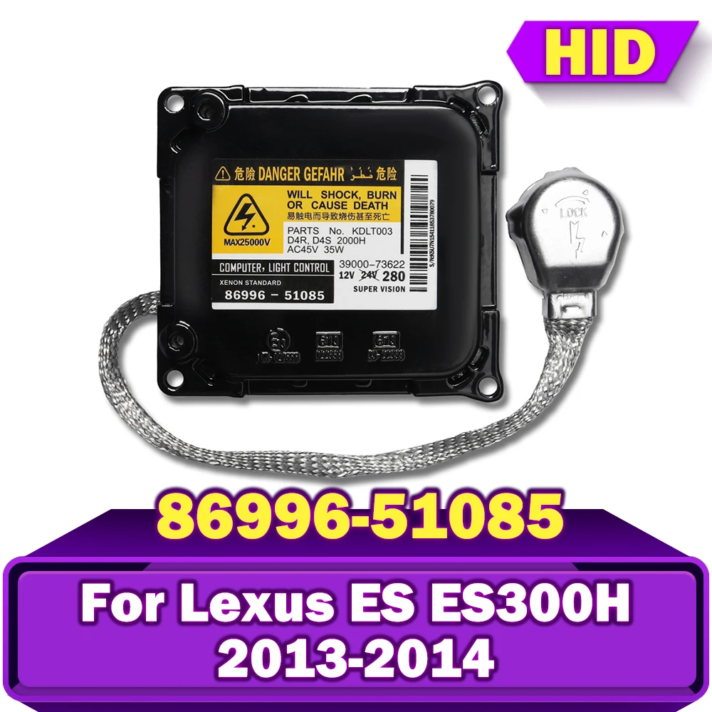 

DDLT003 KDLT003 86996-51085 3900060082 HID блок зажигания ксенонового балласта для автомобилей D4R D4S для Lexus ES ES300H 2013 2014