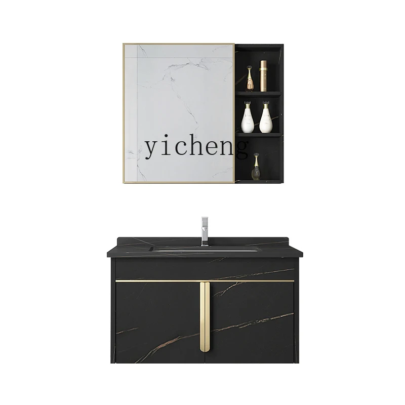 

Xl Stainless Steel Bathroom Cabinet Combination Modern Light Luxury Wash Face Basin Mirror Cabinet Smart