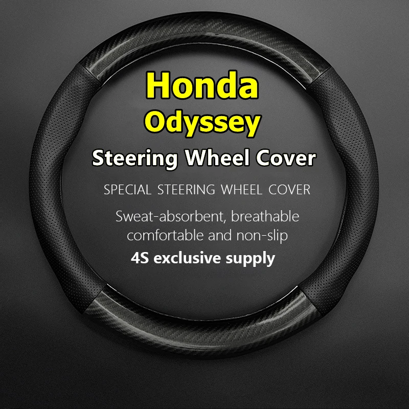 For Honda Odyssey Steering Wheel Cover Car Genuine Leather Carbon Fiber