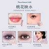 Flower Knows Butterfly Cloud Collar Makeup Gift Box Eyeshadow Blush Cream Matte Lipstick Contour Eyeliner Full Kit All In One 4