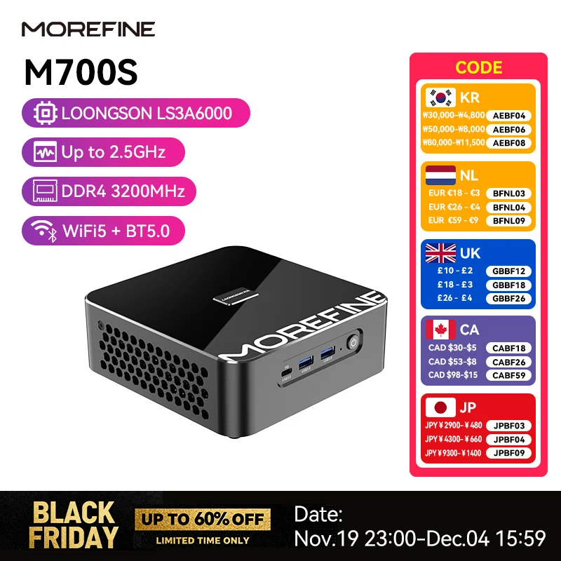 MOREFINE MINIHOST M700S 龍芯CPU Loongson MOREFINE Mini Host M700S Loongson CPU 3A6000 High-Performance