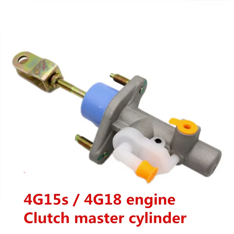 BYD F3 F3R용 자동차 클러치 마스터 슬레이브 실린더
