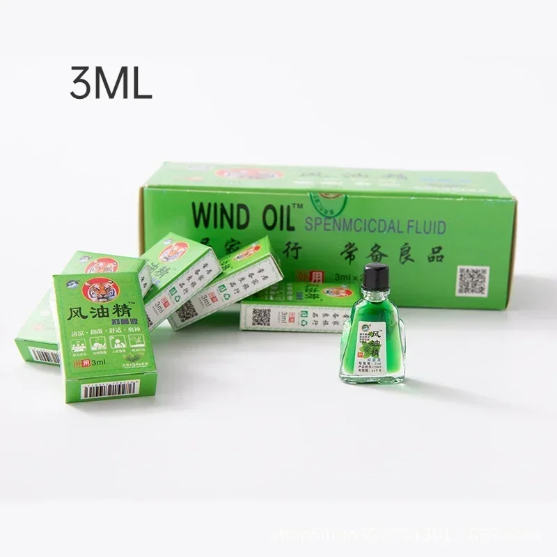 3/6ml Oil Roll-on Tiger Essential Balm Refreshing Prevent Mosquito Bites Relieve Dizziness Headache Motion Sickness