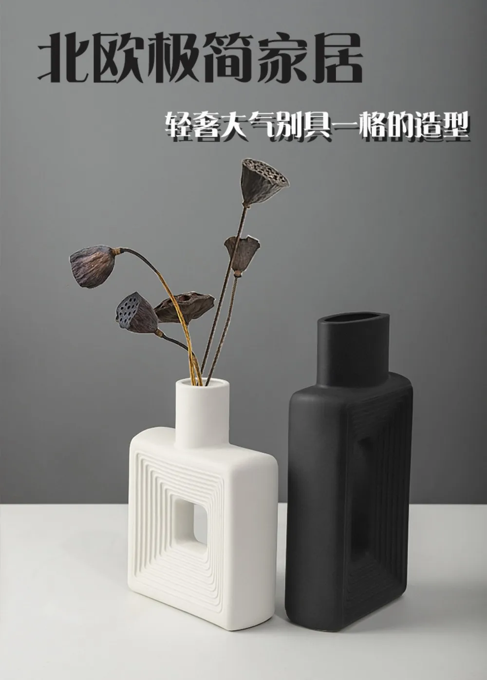 Nordic Square Vase, Ceramic High-End Decorative Pieces, Inset Style, Foreign Trade Hollowed Out Lines, Creative Flower Ware 2