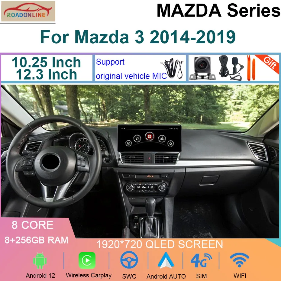 8+256GB 12.3/10.25 INCH Android 12  For Mazda 3 2014-2019 Car Radio Multimedia Player Navigation GPS WiFi Carplay+ Android Auto