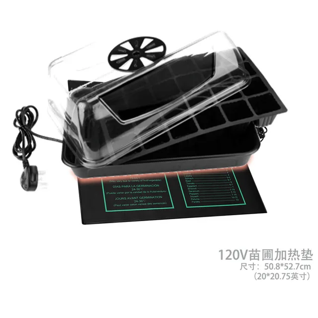 A Magok Vízálló Termesztésének Előmozdítása Az Óvodában, Palánták Fűtése És Termesztése, Állandó Hőmérsékletű Pad,