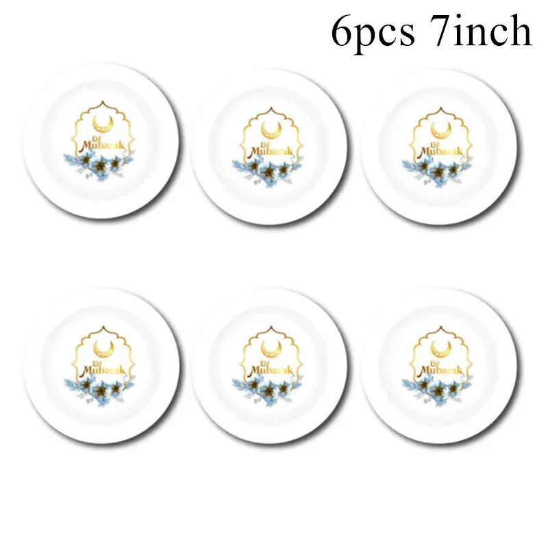 2022 Eid Mubarak Disposable Tableware Aid Ramadan Mubarak Plate Cup Al Adha Kareem Napkin Islam Decor Islamic Eid Party Supplies2022 Eid Mubarak Disposable Tableware Aid Ramadan Mubarak Plate Cup Al Adha Kareem Napkin Islam Decor Islamic Eid Party Supplies


Material: paper

Quantity: 10pcs 