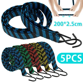 5-20PCS Heavy Duty Elastic Bungee Cords with Hooks – 2M 1