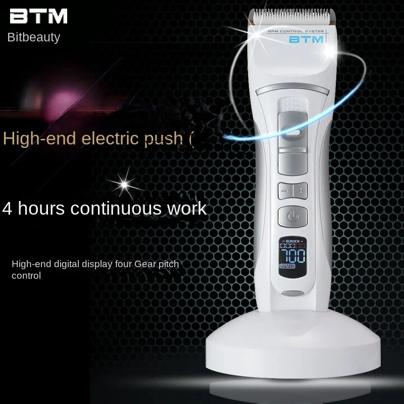 Tqh Professional Mute Razor Adult Electrical Hair Cutter Electric Hair Clipper Rechargeable  Salon Hair Cutting 5