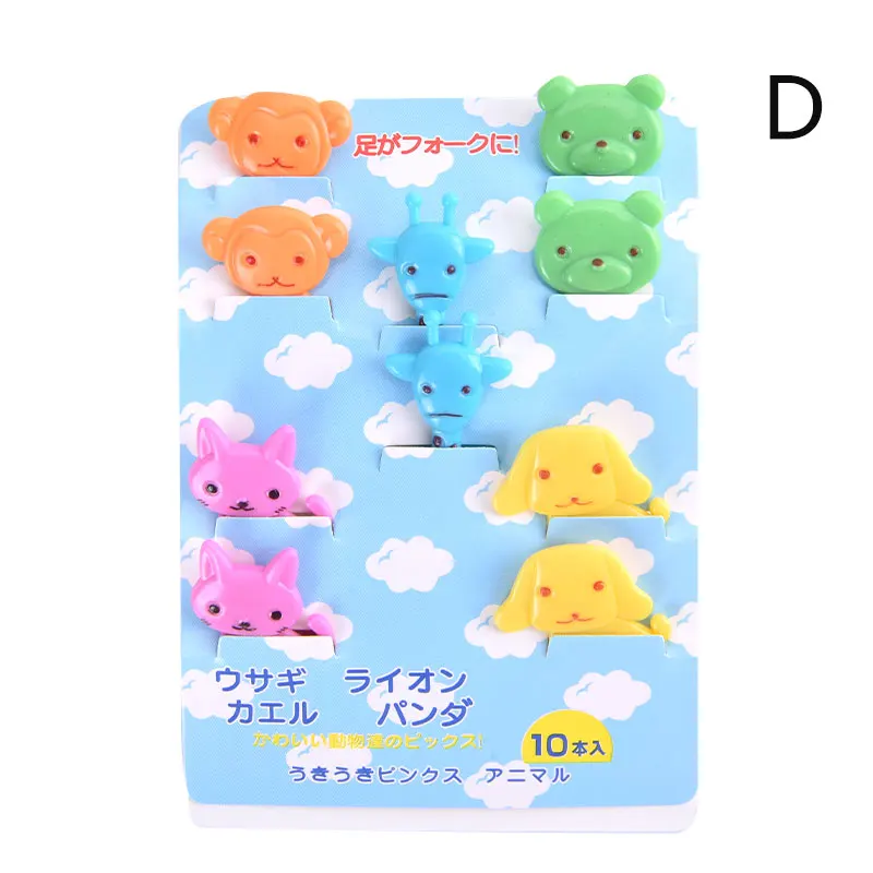 10pc