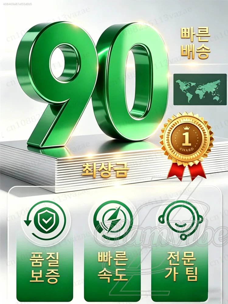 100% 흉터 제거 - 비후성 흉터, 화상 흉터 - 하나의 튜브로 모든 것을 해결합니다.+9659+794+